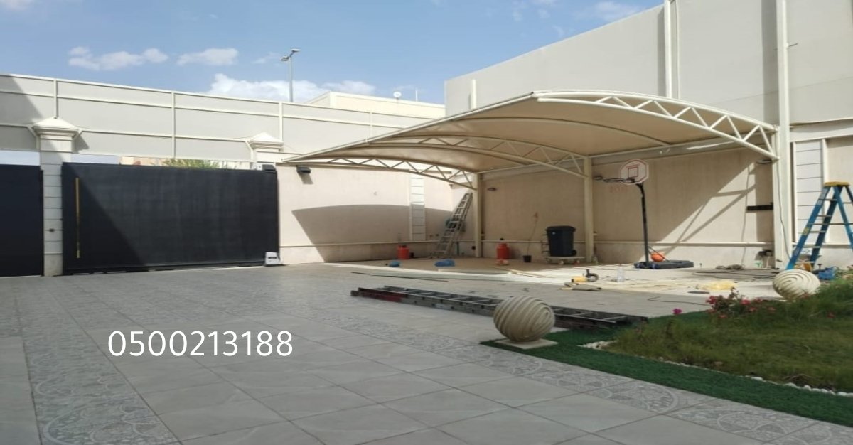 مظلات